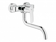 картинка GROHE EUROSTYLE Cosmopolitan хром (33982002) от магазина Мойки онлайн