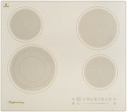 картинка ECS 603 C варочная поверхность от магазина Мойки онлайн