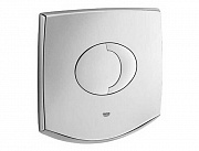 картинка Chiara панель смыва для унитаза (3 режима смыва) хром (38540000) от магазина Мойки онлайн