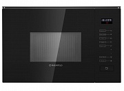 картинка MBMO.20.8GB микроволновая печь встраиваемая  от магазина Мойки онлайн