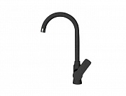 картинка Sg07 цвет basalt от магазина Мойки онлайн