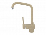 картинка Industrial Id 0630 цвет camel смеситель от магазина Мойки онлайн