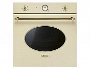 картинка SF800PO от магазина Мойки онлайн