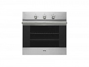 картинка OGG 541 CFX газовый духовой шкаф от магазина Мойки онлайн