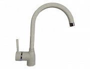 картинка MN 0636 (гранит) цвет scandic от магазина Мойки онлайн