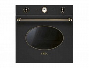 картинка SFP805AO от магазина Мойки онлайн