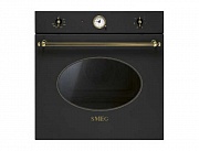 картинка SF800AO от магазина Мойки онлайн