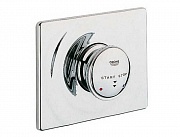 картинка Contromix автоматический (36121000) от магазина Мойки онлайн