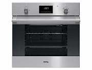 картинка OGG 771 CFX от магазина Мойки онлайн