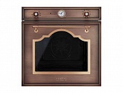 картинка SF750RA от магазина Мойки онлайн