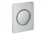 картинка Nova Cosmopolitan накладная панель матовый хром (38804P00) от магазина Мойки онлайн