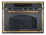 картинка RMW 969 ANT от магазина Мойки онлайн