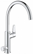 картинка GROHE Blue Pure BauCurve хром (без электроники) 31723000 от магазина Мойки онлайн