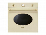 картинка SF800P от магазина Мойки онлайн